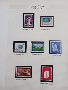 DYNAMITE Stamps  - United Nations collection (e)