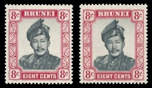 Brunei 1952 Sultan Omar Ali Saifu 8c in the two listed shades MNH. SG 105, 105a.