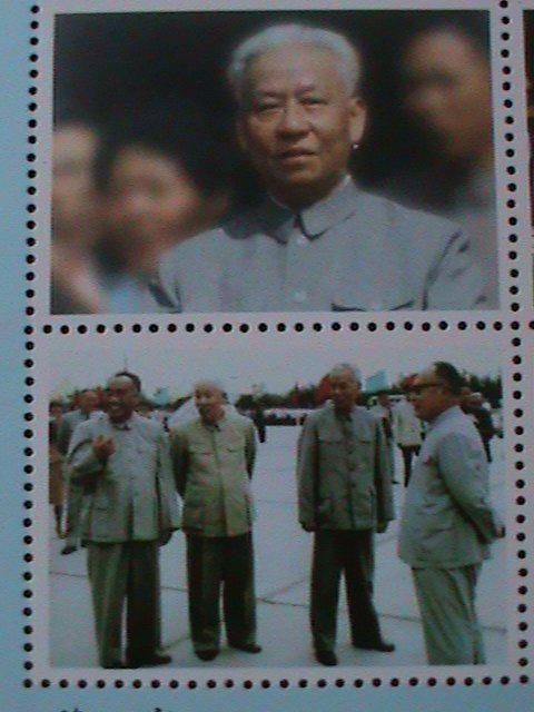 CHINA-FAMOUS GREAT LEADERS OF PR-CHINA MNH S/S-VF  WE SHIP TO WORLDWIDE