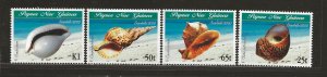 PAPUA NEW GUINEA SC# 984-87   FVF/MNH