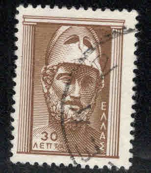 Greece Scott 575 Used stamp