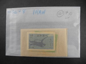PERSIA,  IRAN #978-982(MINT NH, 2 sets) & other Stamps
