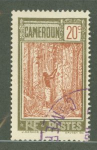 Cameroun #177 Used Single