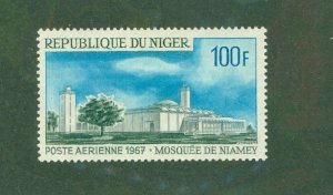 NIGER C67 MH BIN $1.60