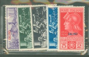 Calino #12-16  Single (Complete Set)