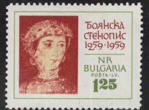 BULGARIA Scott 1138 MH*