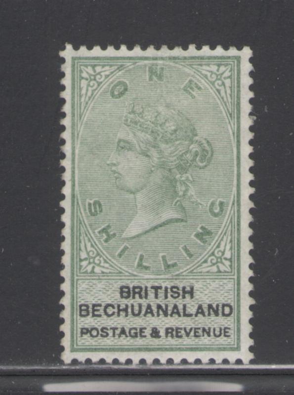 Bechuanaland Protectorate 1887 Queen Victoria 1sh Scott # 16 MH