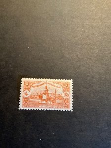 Stamps Turkey Scott #590 never hinged