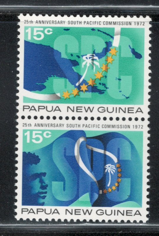 Papua New Guinea 1972 25th Anniversary South Pacific Commission Scott # 343a MH