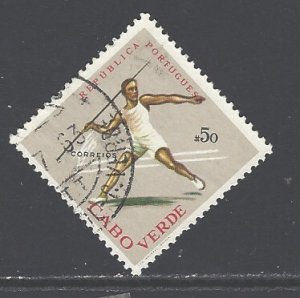 Cape Verde Sc # 320 used (RRS)