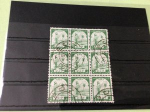 Burma Japanese Occupation 1944 Used Stamps block  Ref 51771