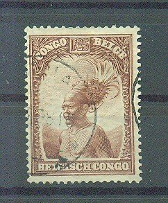 Belgian Congo sc# 148 (2) used cat value $.30