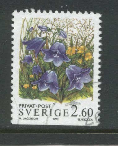 Sweden 2016  Used (7