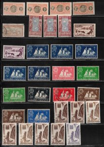 ST PIERRE & MIQUELON Collection Of MH & Used - Duplication Some Faults CV $75+