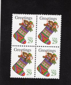 2872 Christmas, MNH blk/4