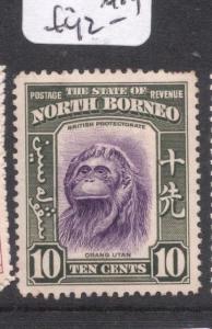 North Borneo SG 309 MOG (1dnn)