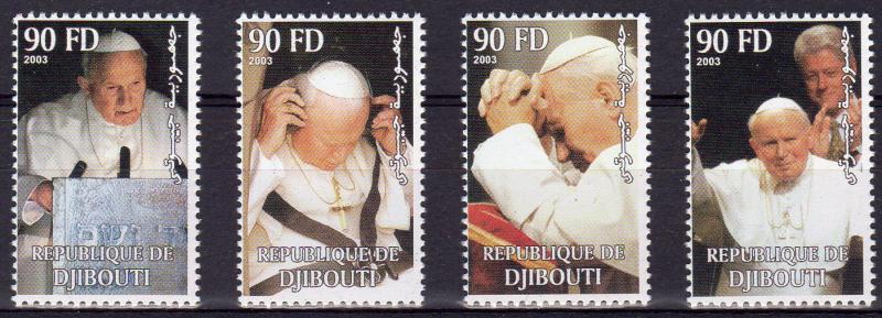 Djibouti 2003 Pope John Paul II/B.Clinton Set  (4) Perforated MNH