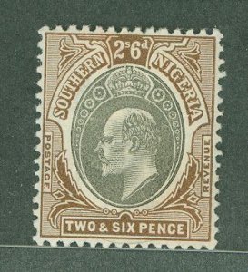 Southern Nigeria #17 Unused Single (King)