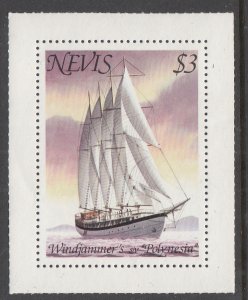 Nevis 117 Sailing Ship MNH VF