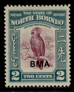 NORTH BORNEO GVI SG321, 2c purple & greenish blue, LH MINT. Cat £14.