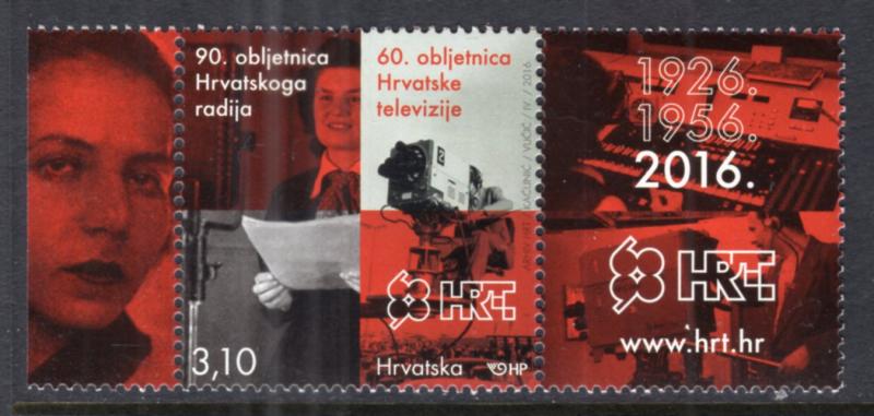 Croatia 989 MNH VF