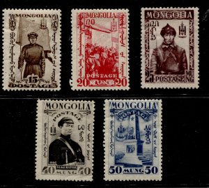 Mongolia #66-70 General Issue MLH CV$18.00