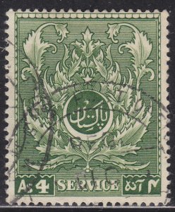 Pakistan O33 Moslem Leaf 1951