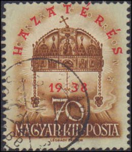 Hungary #535-536, Complete Set(2), 1938, Used