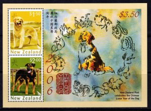 New Zealand 2006 Year of the Dog Mint MNH Miniature Sheet SC 2058a