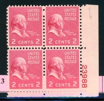 PKStamps - USA - 806 - MNH - Plate Block #25-713