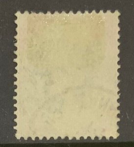 MOROCCO AGENCIES 1/- SG37 FINE USED..GREAT COLOUR.. CAT £20