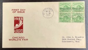 728  Unknown Cachet 1933 Century of Progress, Chicago FDC   P-23