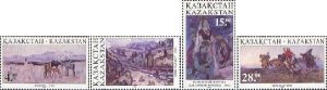 Kazakhstan 1995 Art Paintings by Kazakh artists set of 4 stamps MNH