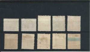 Queensland 1890 seven values to 4d plus thick paper values (3) all MM SG 184/206