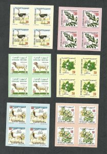 2003 - Tunisia - Imperforated block of  6 stamps- Fauna and Flora 