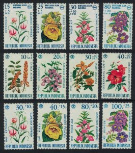 Indonesia Flowers Orchids Complete 12v 1965 MNH SG#1064=1116