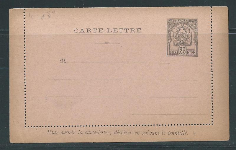 Tunisia Postal Stationery Stationary Lettercard H&G 4 Mint