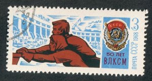 Russia 3502 used single