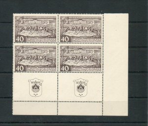 Israel Scott #44 1951 Tel Aviv Marginal Tab Block MNH!!