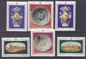 Cuba 1600-05 MNH 1971 Porcelain & Mosaics Havana Metropolitan Museum