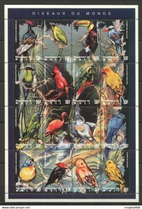 Mali Fauna Birds Of The World Oiseaux 1Sh ** Nw0652
