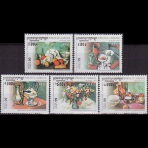 CAMBODIA 1999 - Scott# 1875-9 Paintings 4000r NH