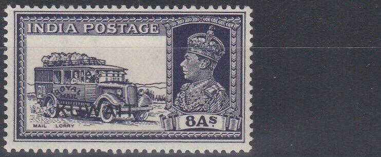 KUWAIT  1939  S G 45  8A   SLATE VIOLET    MH  