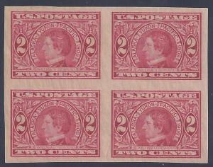 Scott #371 Mint block of four NH OG XF