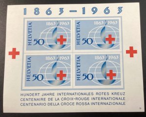 Switzerland #428 Mint Souvenir Sheet 1963 Red Cross