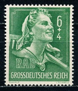 Germany #B281 Single Unused