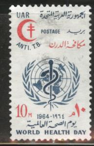 EGYPT Scott 624 Used stamp