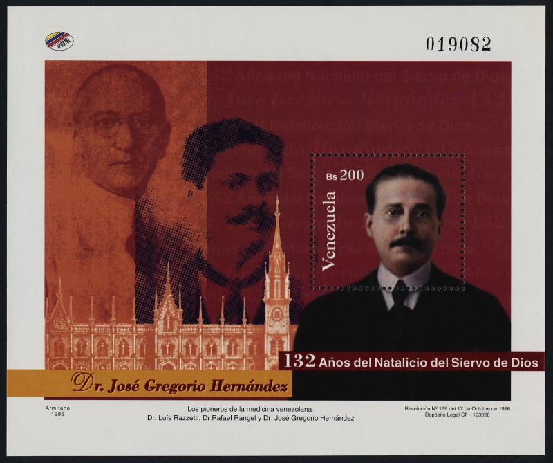 Venezuela 1545 MNH Jose Gregorio Hernandez, Architecture