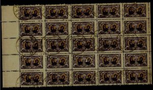 Central Lithuania 42 used/25x/SCV62.50