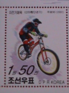 KOREA STAMP-2001-SC#4171 CYCLE SPORTS .MINT NOT HING SHEET HARD TO FIND-